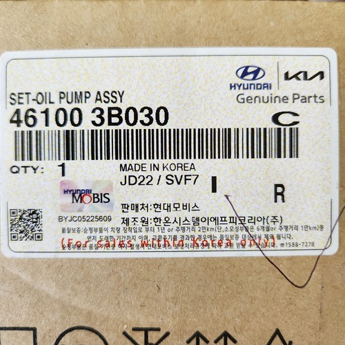 461003B030 Genuine Set Oil Pump Assy for 11-20 Hyundai Kia - Picture 3 of 6