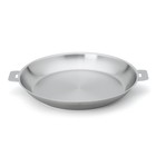 NEW Cristel Mutine Frypan 26cm Rem Handle