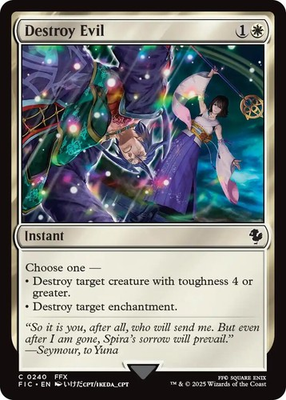 #ad Destroy Evil NM EN FIC 240 $1.79