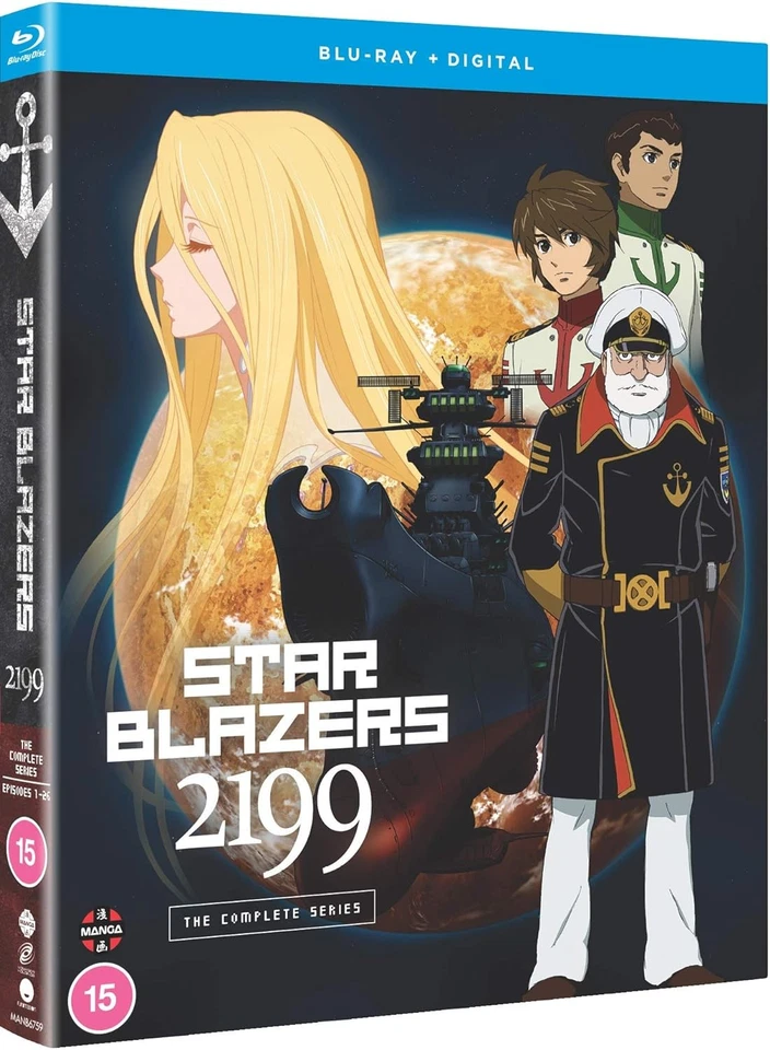 Star Blazers: Space Battleship Yamato 2199: The Complete Ser (Box set, Animated) - Image 3 of 3