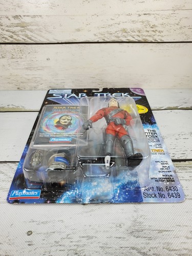 Playmates Star Trek Deep Space Nine The Hunter Of Tosk 1995 5" Vintage Figure - Picture 7 of 14