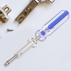 2pcs hochwertiger Schlüsselverstärkerverstärker-Sicherheitsverstärker (blau)