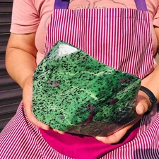 8.51LB Natural Red & green treasure Ruby Crystal Mineral Specimen Heals 2485