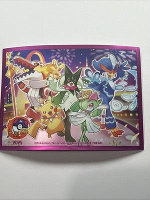 Pokemon S.-Chinese 2025 Guangzhou Master Competition Exclusive  Sleeve  X1 (C5)