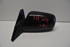 1988-1991 HONDA CIVIC LEFT SIDE VIEW DOOR MIRROR LEVER OEM, 128-53037