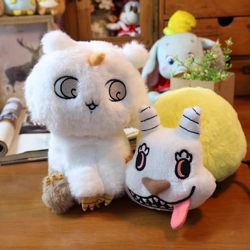 Chiikawa Anoko Dekatsuyo 18 cm Plüsch Puppenkörper Kissen Puppe Anhänger Cartoon Geschenke - Bild 15 von 22