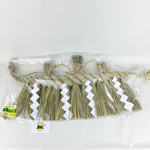 Shimenawa Kamidana Shinto Sacred Rope 75cm 29.5in Daikoku Japan Handmade New - Picture 3 of 13