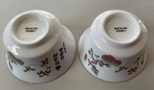 2 Chinese Traditional Porcelain Tea Cup Tureen Gaiwan Covered Bowls W/ Saucers - Picture 6 of 11