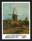 Bhutan Stamps Sheet Moulin De Blute Fin Art Painting By Vincent Van Gogh #9427
