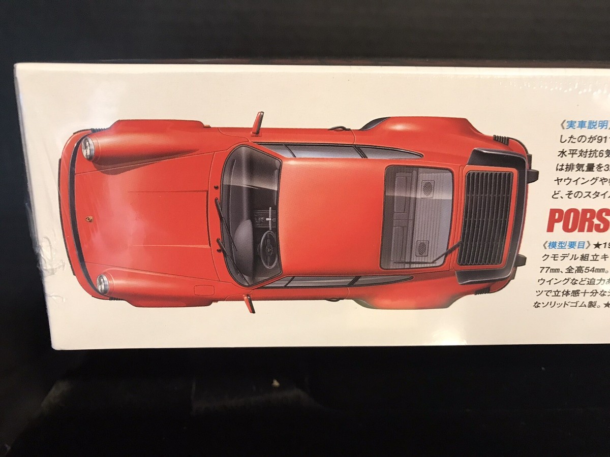あー TAMIYA 24279 PORSCHE 911 TURBO '88 MODEL KIT-NIB-1/24 SCALE