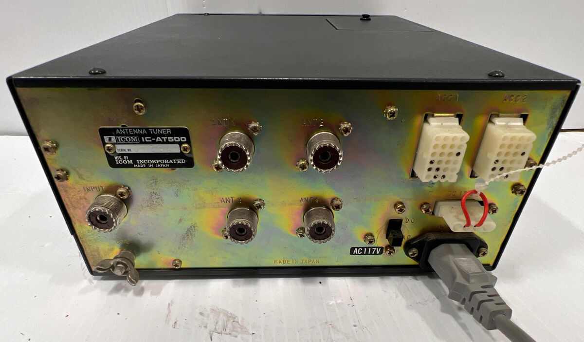 Icom Ic-at500 500w Automatic Antenna Tuner for 4 Antennas Icom Ic-at500 500w Automatic Antenna Tuner for 4 Antennas