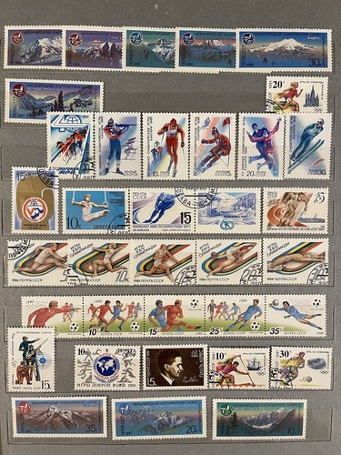 Spartakiad Olympic Sport Post Stamps Collection lot453x USSR Genuine SovietUnion - Picture 11 of 12