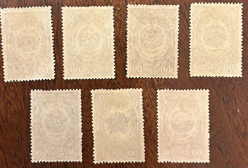 Russia: 1946. Set of 7 MLH. SC# 1039-1043, 1045-46. Cat. $21.00 Lot # 05-01056 - Picture 2 of 2