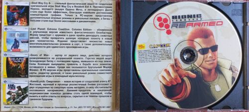 Bionic Commando: Rearmed (PC, Russian License, new opened) - Picture 3 of 13