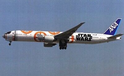 ANA All Nippon Airways Boeing 777-300ER JA789A ANA All Nippon Airways Boeing 777-300ER JA789A