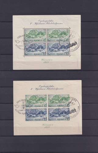 POLAND 1937/1939 7 BLOCKS MINT & USED