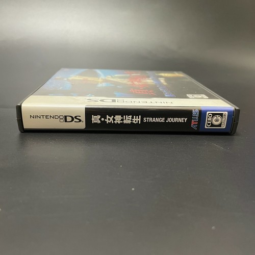 Nintendo DS Shin Megami Tensei: Strange Journey Giappone JP - Foto 9 di 12