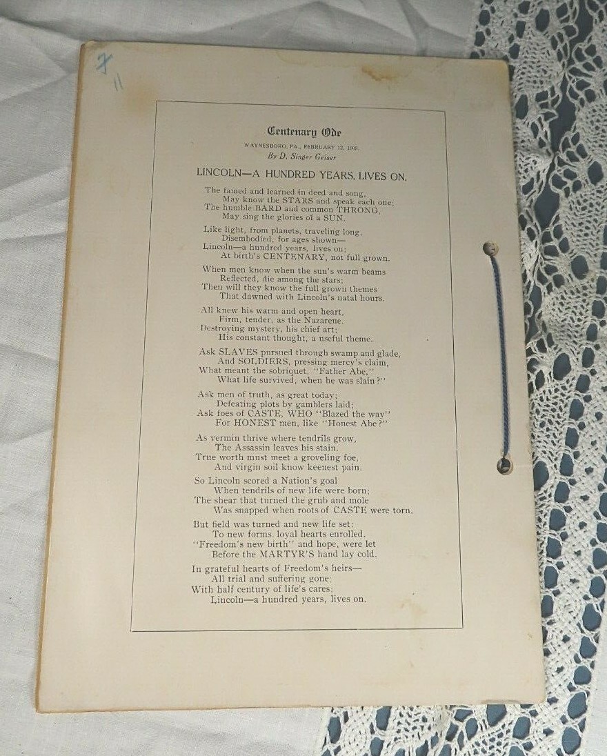 Picture 7 of 8
