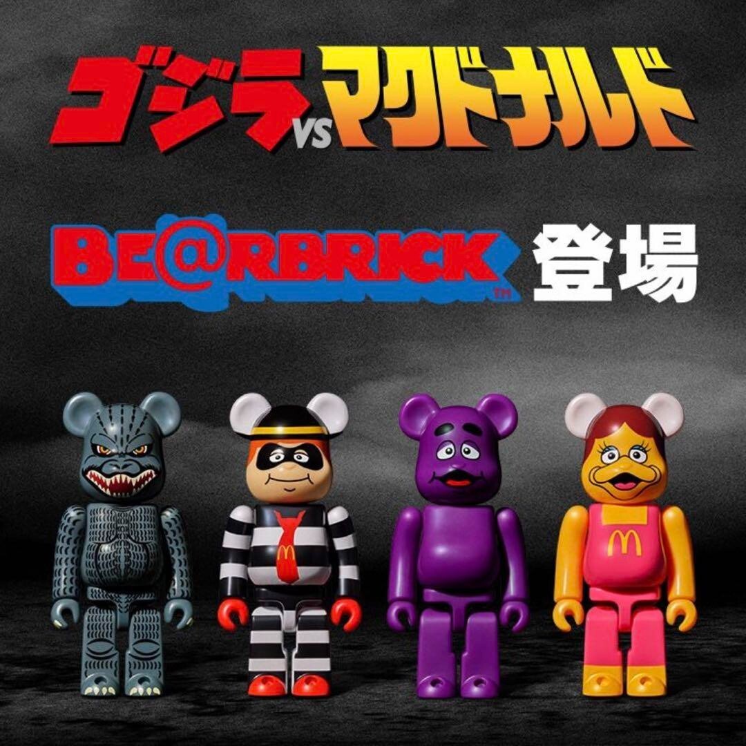マクドナルド - ベアブリック Bearbrick Godzilla VS McDonald's Godzilla VS McDonald's BE@RBRICK Limited Edition 2024 Japan