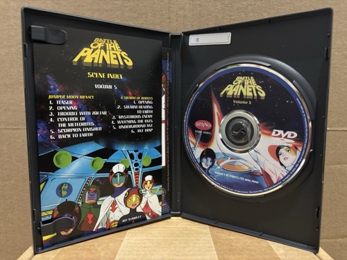 Battle of The Planets : Volumes 3, 5 & 6 (DVD, 1978) Region 1 - Tracked Postage - Picture 13 of 24
