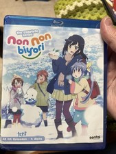 Non Non Biyori: Complete Collection (Blu-ray)