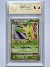 Pokémon Karte Folipurba Lv. X First Edition DP4 Japanese Dawn Dash Leafeon