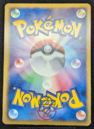 Pokemon 2012 japonés BW5 - 1ª edición Ho-Oh EX 051/050 SR tarjeta artística completa - MP+ - Imagen 9 de 12