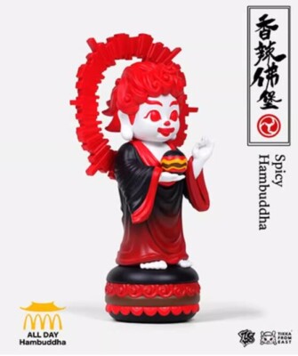 ZCWO All Day Spicy Hambuddha Figures Limited Models