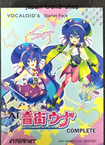 VOCALOID6 Starter Pack AI Otomachi Una Complete Voice Bank & Editor Set Software - Bild 1 von 3