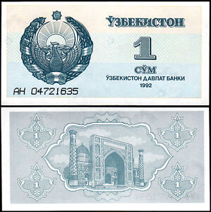 1 SUM 1992 UZBEKISTAN P 61 LOT 2 PCS Uncirculated Banknotes