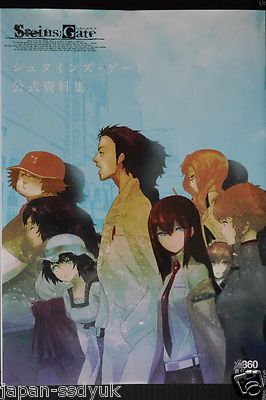 趣味・スポーツ・実用 STEINS;GATE ART WORKS Steins;Gate Art Works: Imaginations of Huke - Tokyo Otaku