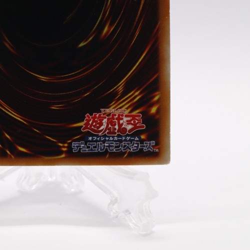 Elemental HERO Shining Phoenix Enforcer Ultra Rare EOJ-JP033 Yugioh Cards Japan - Picture 12 of 14