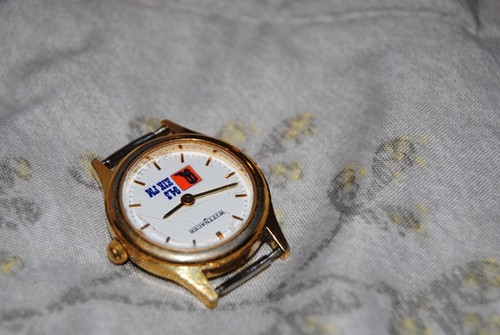VTG WITTNAUER Swiss LU8071 0762 Gold Tone Wristwatch 94.3 KIK FM Country Radio - Picture 4 of 7