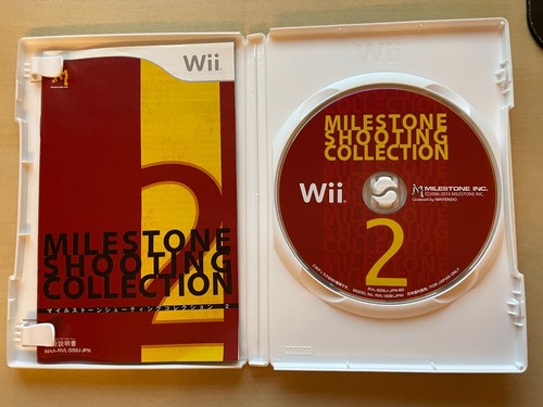 Milestone Shooting Collection, Nintendo Wii, Japan - Bild 3 von 5