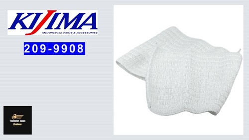 Kijima OEM 209-9908 Glass wool Acostafil 320 x 1100mm From Japan Rare - Picture 1 of 8