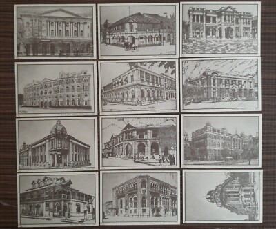 STANDARD CHARTERD BANK ISSU DIFFERENT HERITEGE CITY 12 PIC POST CARD