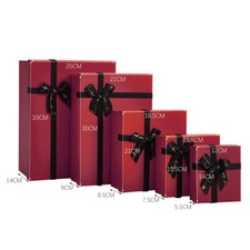 5pcs Empty Gift Box Birthday Christmas Wedding Present Packing Box With Lid
