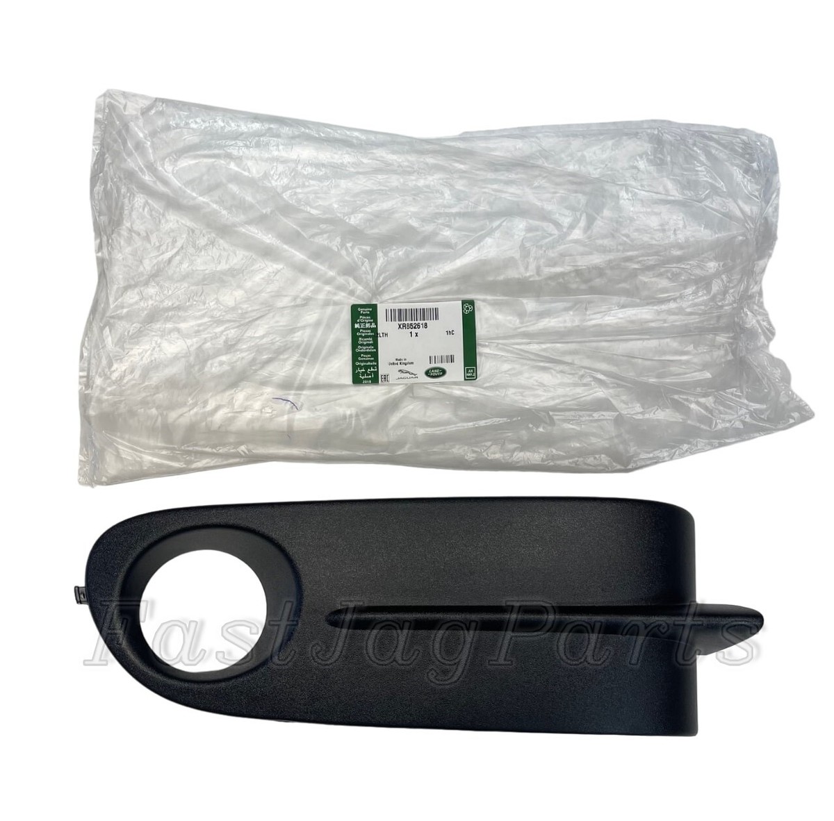 JAGUAR 05-07 S-Type Front Bumper-Access Cover Panel Trim Right