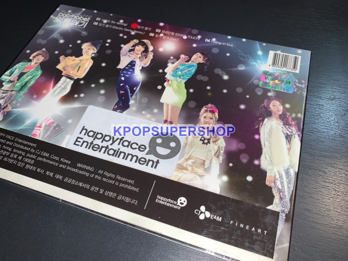 Dal Shabet 5th Album Have Don't Have Autographed Signed CD Seri