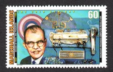 MARSHALL ISLANDS, SCOTT # 702-O, MNH MICROCHIP PRESAGES COMPUTER REVOLUTION