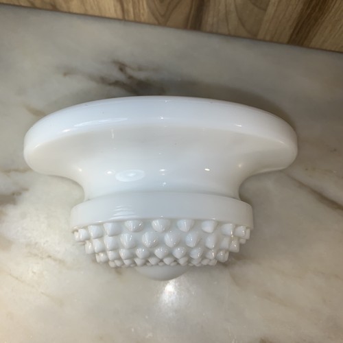 Vintage Hobnail Milk Glass Decorative - Picture 1 of 6