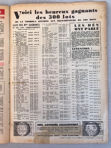 Frankreich-UdSSR vom März 1951 Nummer 67 - Bild 3 von 4