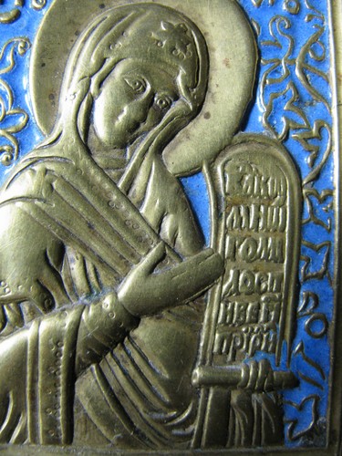 RARO DÉCADA DE 1880 ANTIGUO ESMALTE DE BRONCE ICONO RUSO - Imagen 5 de 6