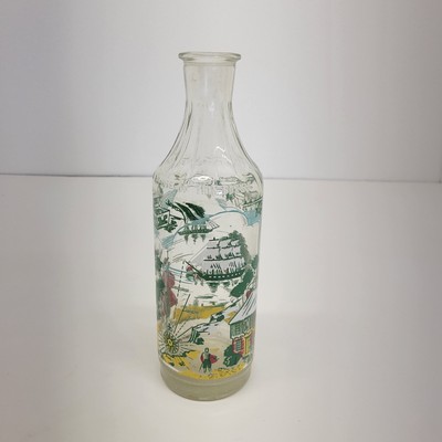 Vintage Captain Morgan Pirate Island Rum Bottle Decanter
