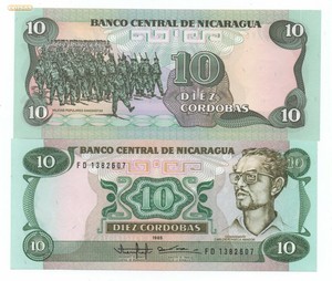 Nicaragua P-151 10 Cordobas Year 1985 Uncirculated