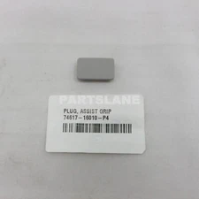 Toyota Land Cruiser OEM Genuine Assist Grip Plug 74617-16010-P4