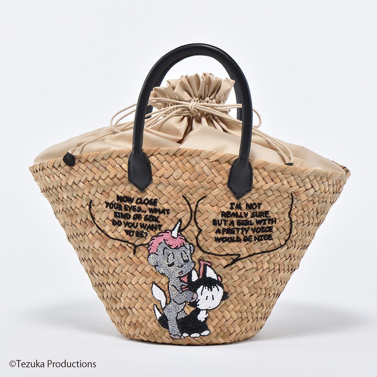 ITTI × UNITED TOKYO AIR DOLPHIN RICE BAG UNITED TOKYO（ユナイテッドトウキョウ）の「【ITTI × UNITED