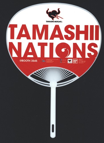 Tamashii Nations Star Wars Película Realización Abanico de Mano ~ Samurai Darth Vader - Imagen 4 de 4