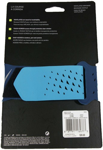 NIKE Arm Band Smartphone Running Case- NEW- Ventilated sports armband- 6" phones - 第 6/8 張圖片
