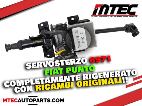 SERVOSTERZO ELETTRICO PIANTONE - FIAT PUNTO 188 (CON REGOLAZIONE) 6971 - Imagen 1 de 2